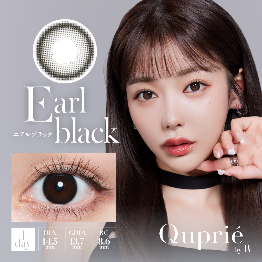Earl black