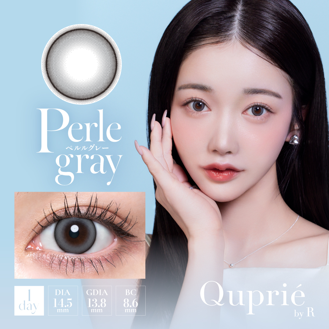 Perle gray